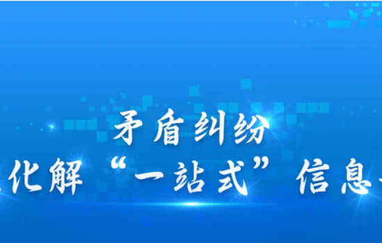 &#31859;&#20848;&#24179;&#21488;&#45;&#31859;&#20848;&#40;&#20013;&#22269;&#41;