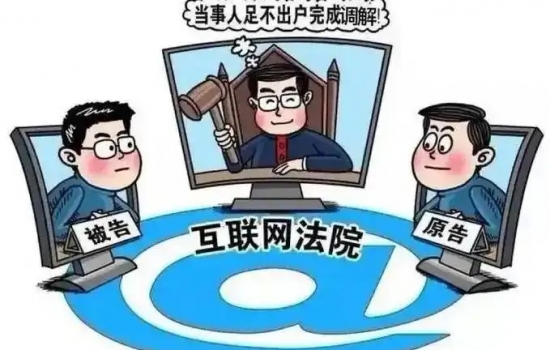&#31859;&#20848;&#24179;&#21488;&#45;&#31859;&#20848;&#40;&#20013;&#22269;&#41;